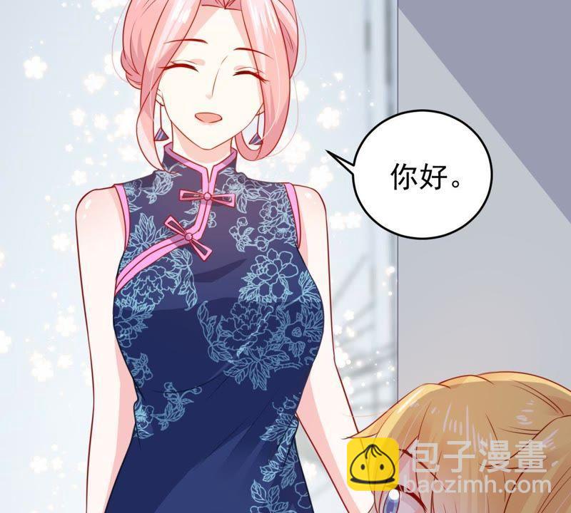 第96话 暗中谋划32