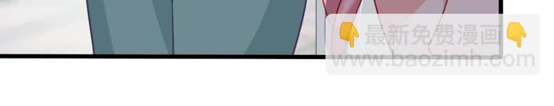 第96话 暗中谋划37