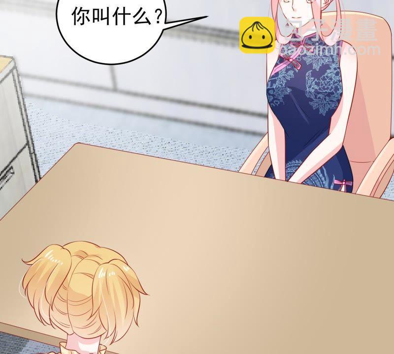 第96话 暗中谋划40