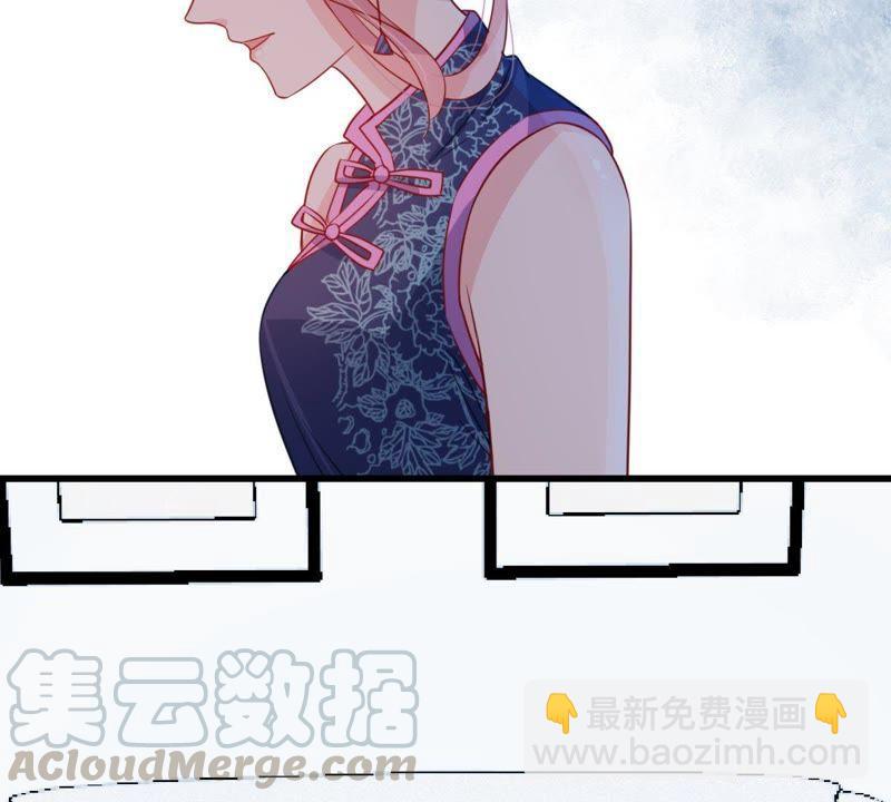 第96话 暗中谋划53