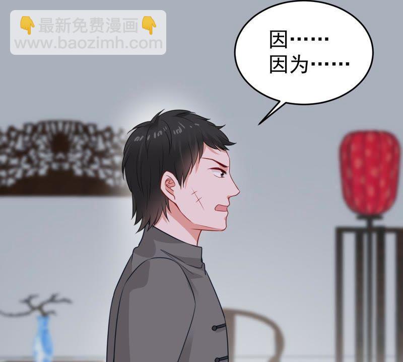 第96话 暗中谋划6