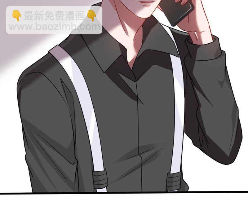 第96话 暗中谋划62