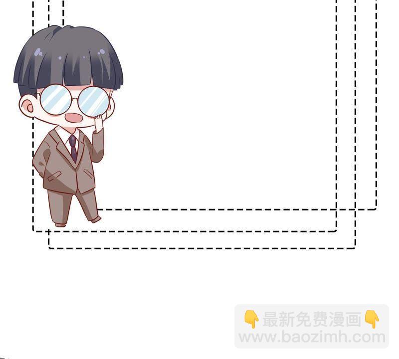 第96话 暗中谋划66