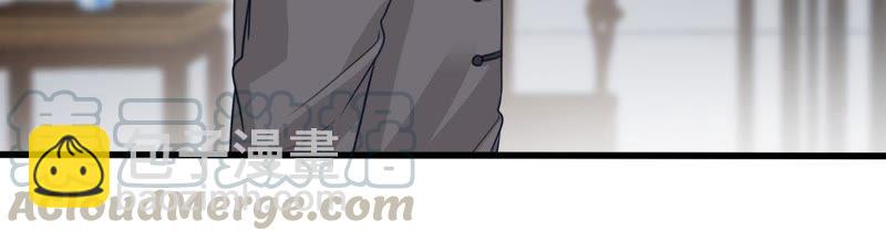 第96话 暗中谋划7