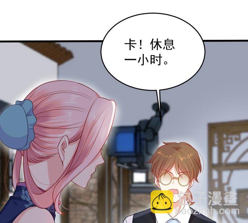 第96话 暗中谋划8