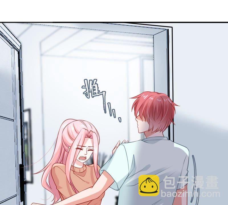 第103话 死缠烂打2