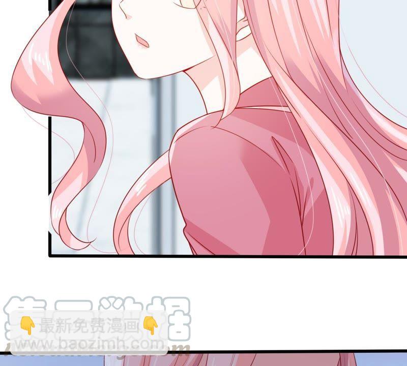 第107话 和我回家吧14