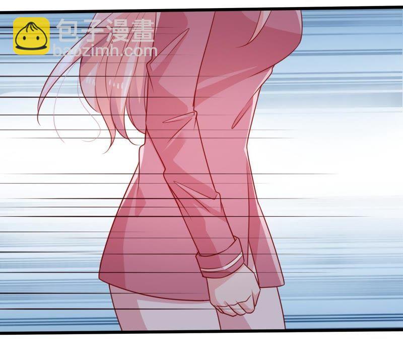 第107话 和我回家吧16