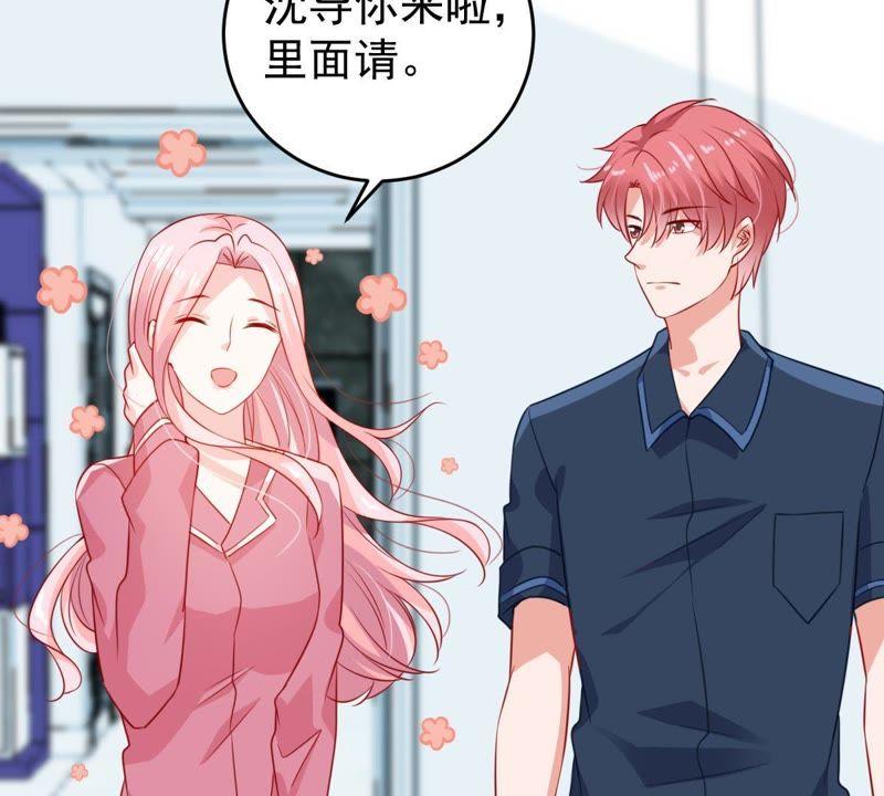 第107话 和我回家吧25