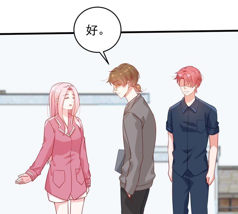 第107话 和我回家吧27