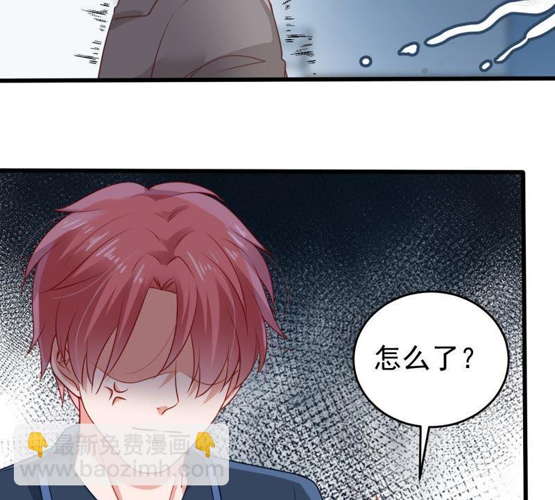 第107话 和我回家吧29