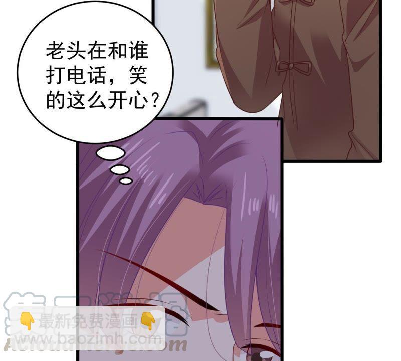 第107话 和我回家吧42
