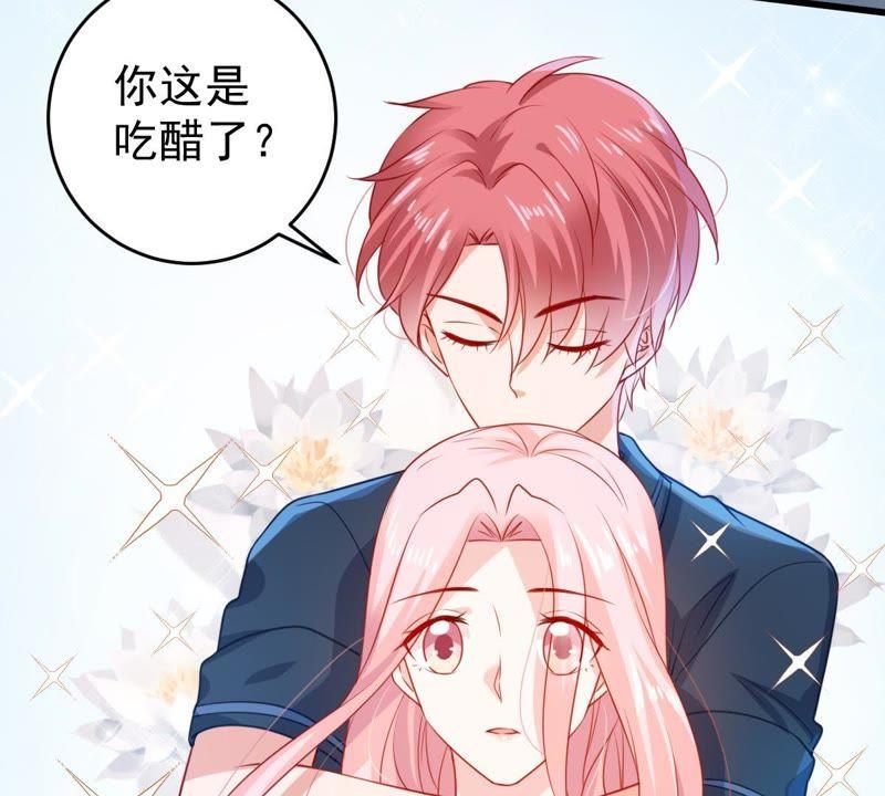 第107话 和我回家吧6