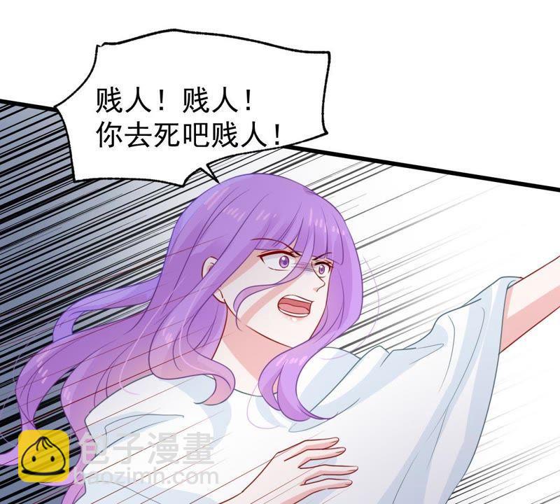 第115话 现世报11