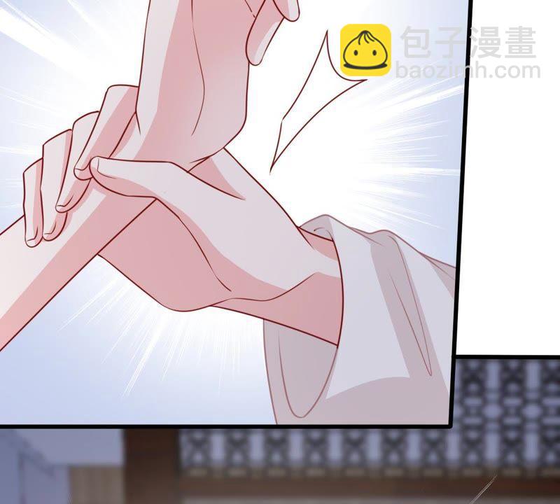 第115话 现世报13