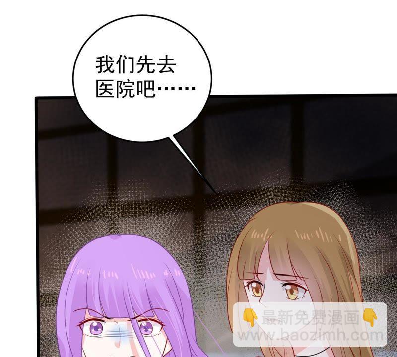 第115话 现世报16