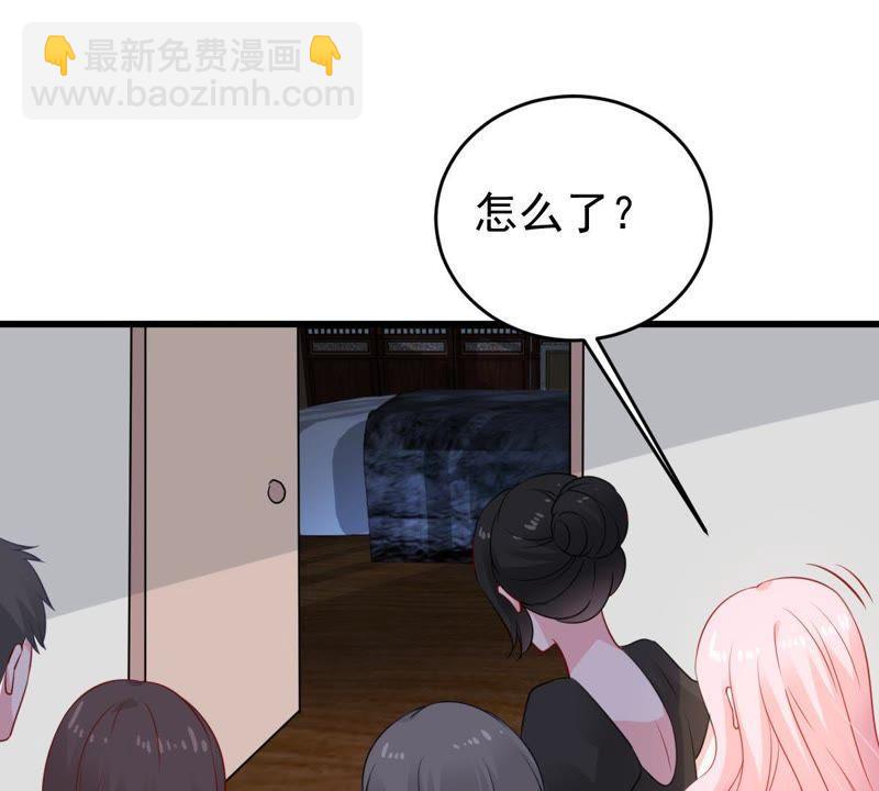 第115话 现世报5
