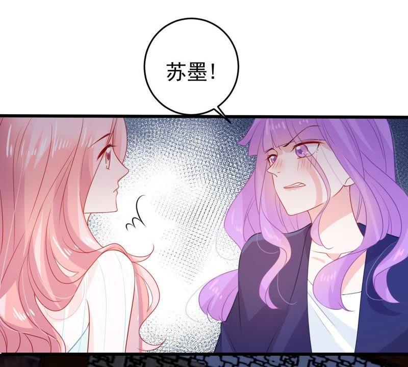 第115话 现世报54
