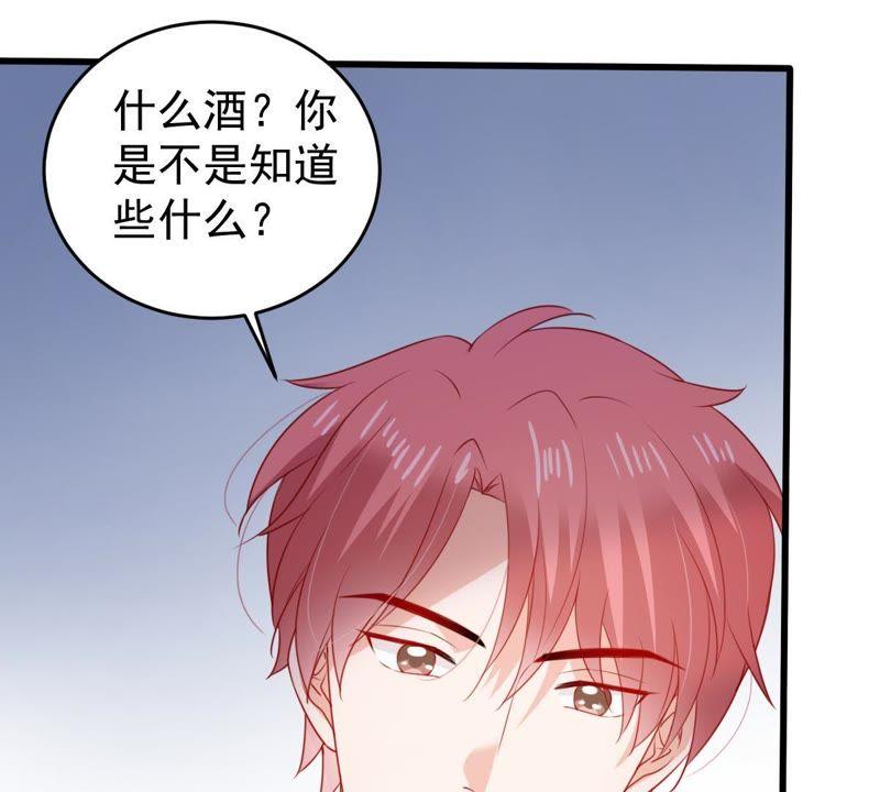 第115话 现世报57