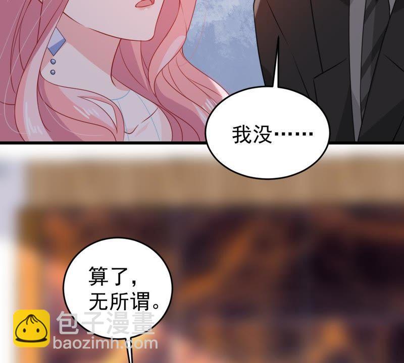 第115话 现世报61