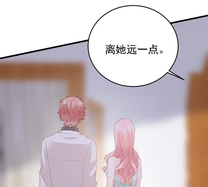 第115话 现世报68