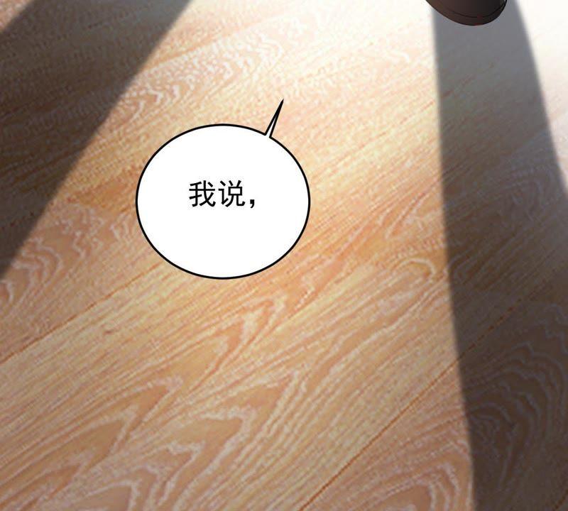 第115话 现世报70