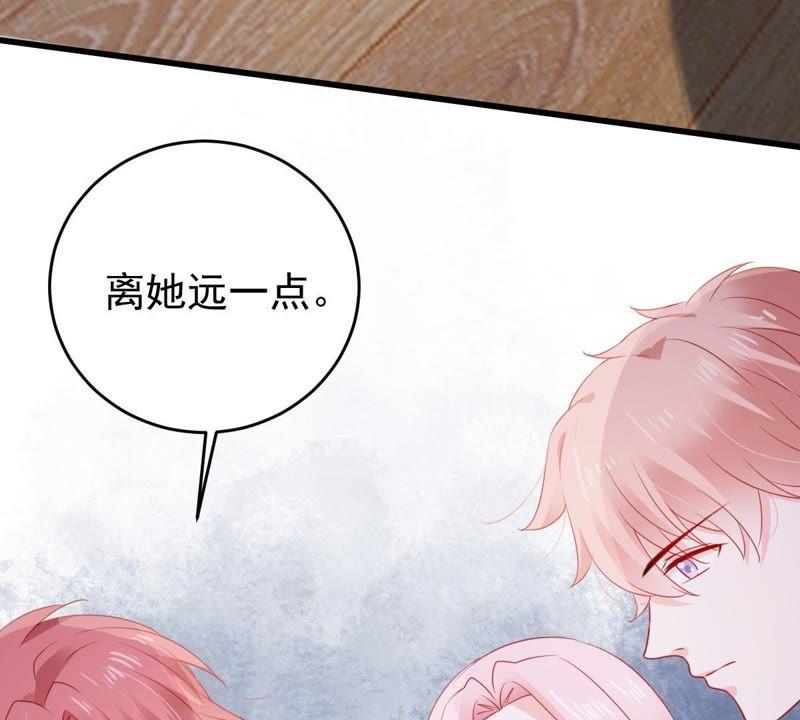 第115话 现世报71