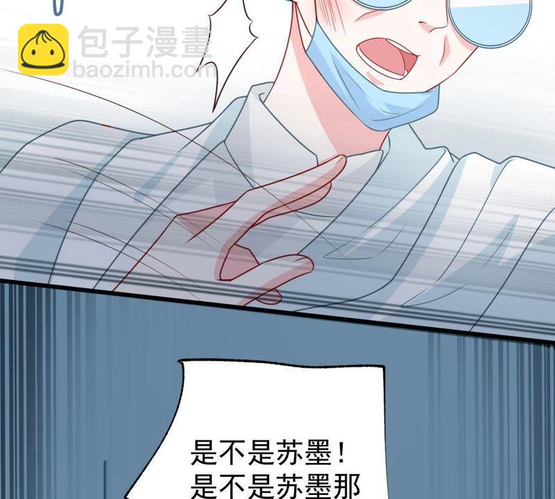 第119话 不知悔改50