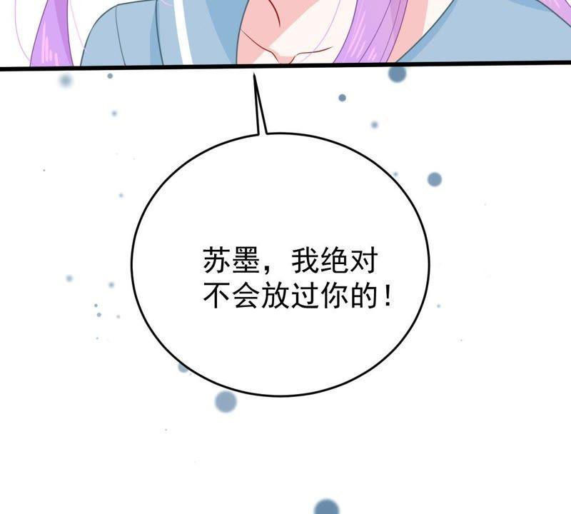 第119话 不知悔改65