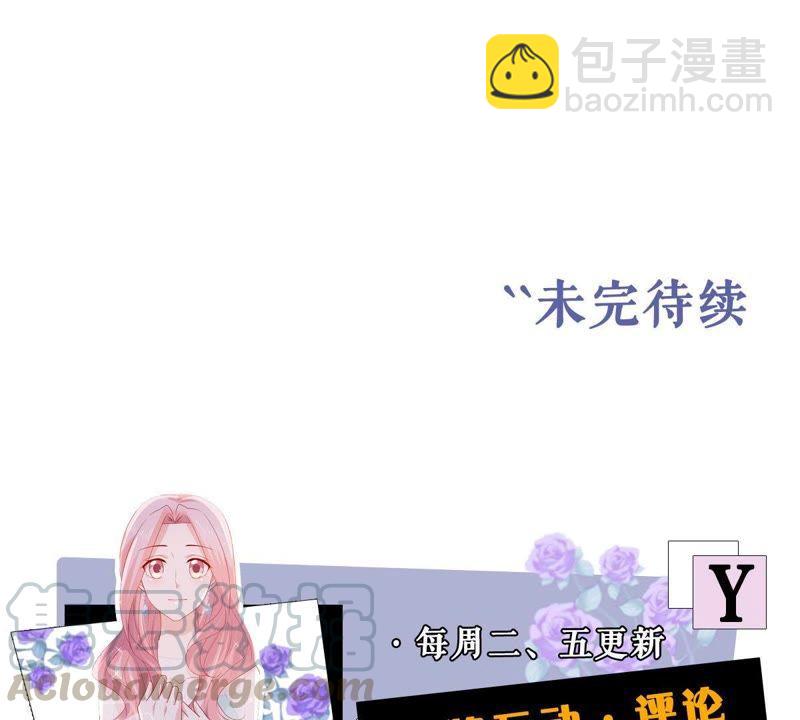 第145话 我要见你74