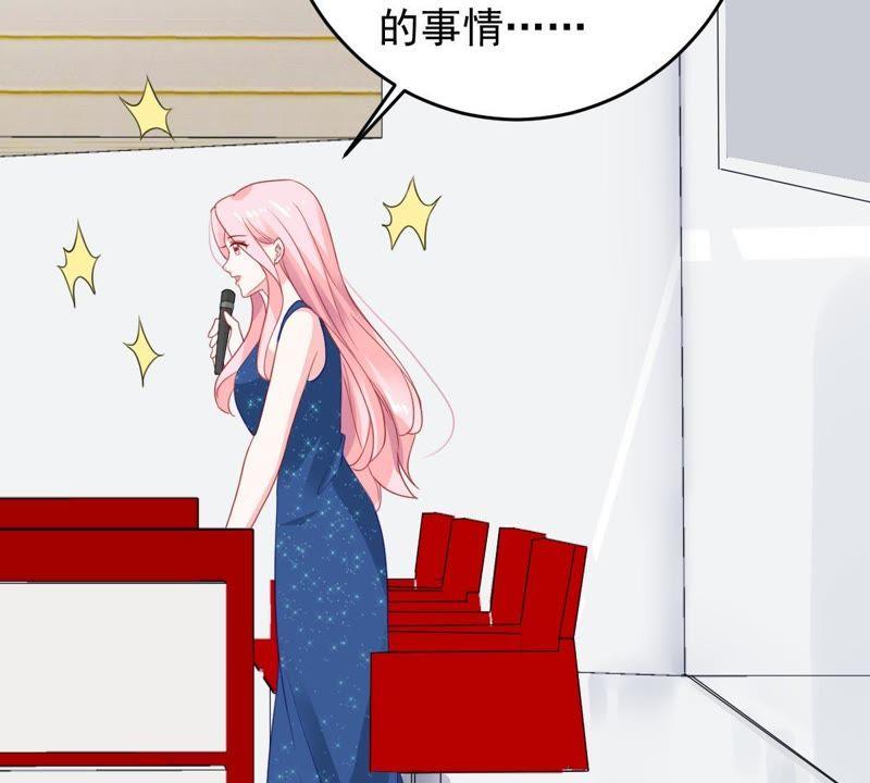 第159话 公之于众43