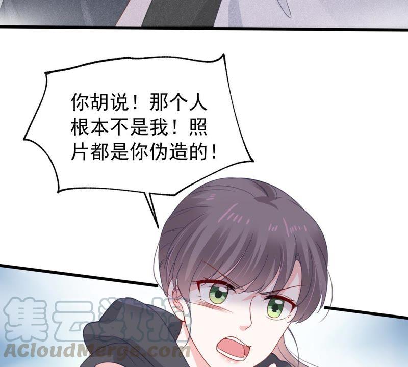 第159话 公之于众53