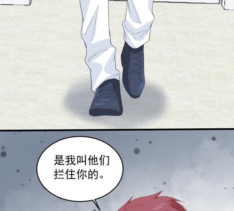 第159话 公之于众62