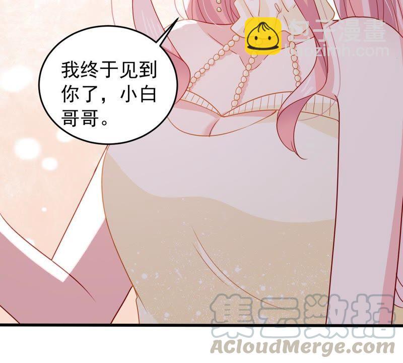 163话 终于来到你身边15