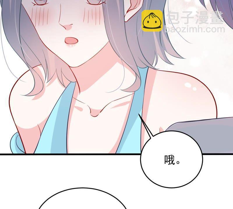 163话 终于来到你身边26