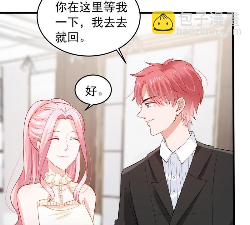 163话 终于来到你身边27