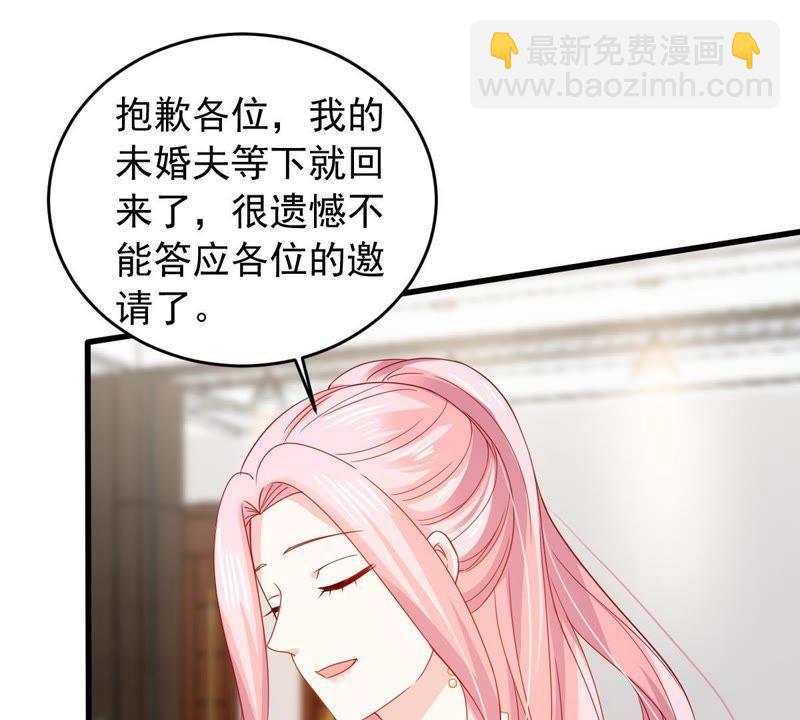 163话 终于来到你身边33