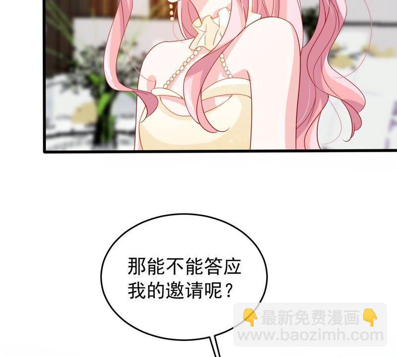 163话 终于来到你身边34