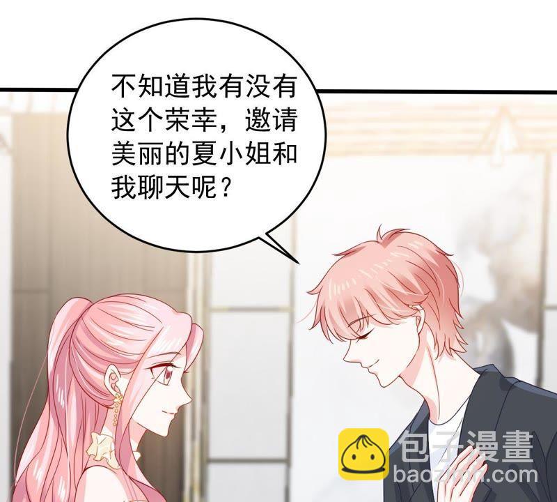 163话 终于来到你身边38