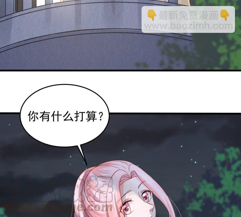 163话 终于来到你身边45