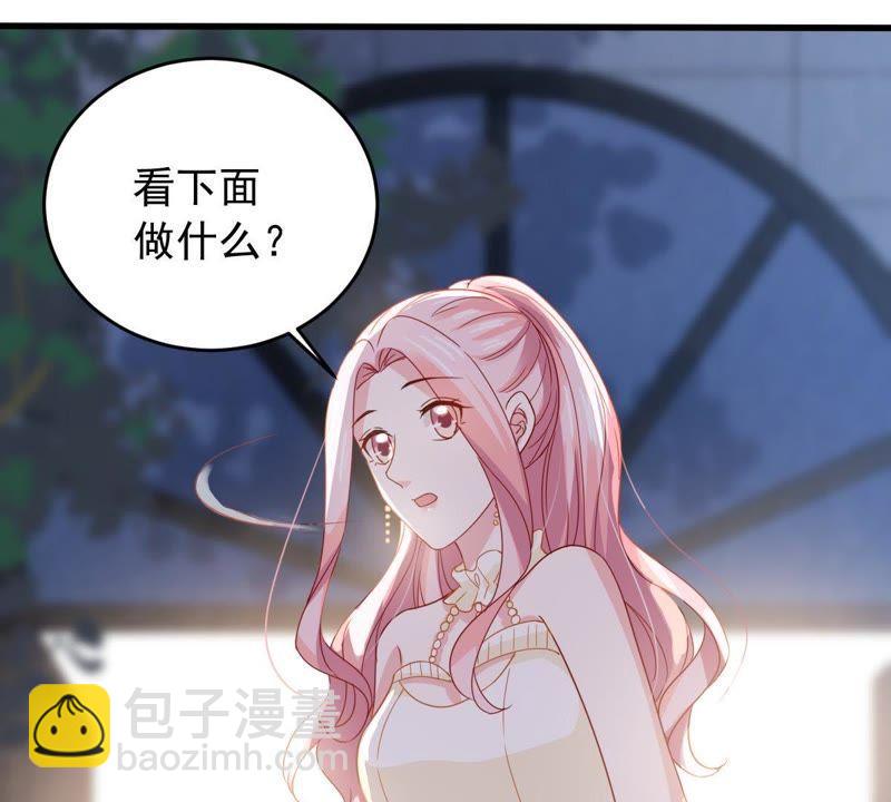 163话 终于来到你身边60