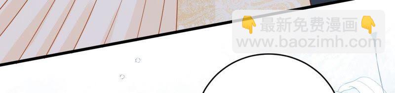 163话 终于来到你身边7