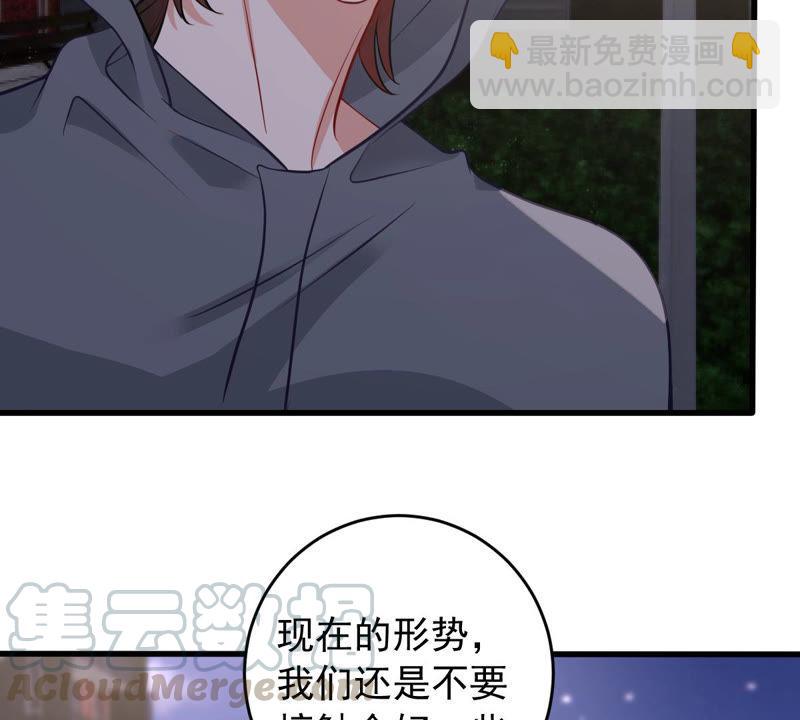 第180话 暴露12