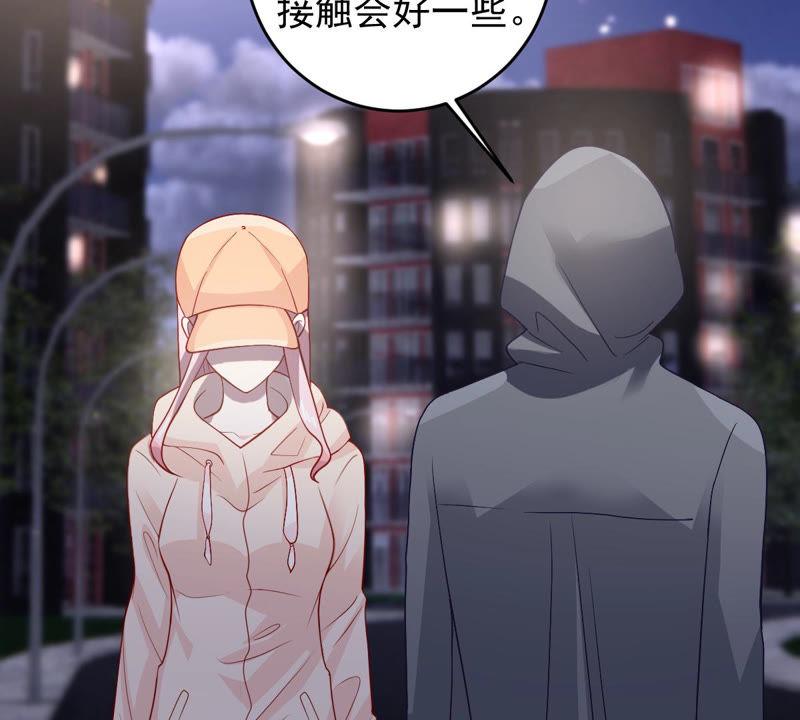 第180话 暴露13
