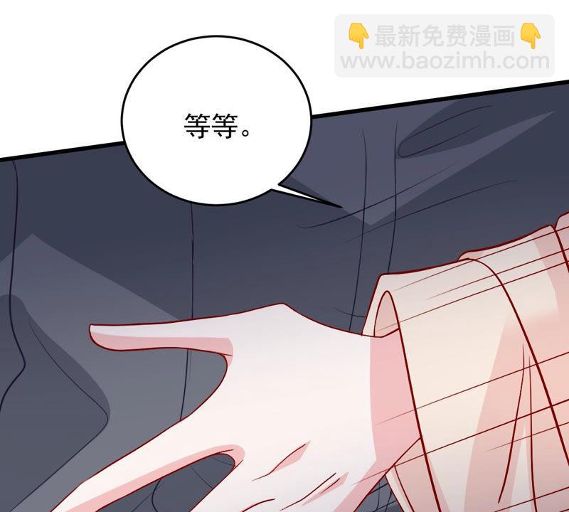 第180话 暴露15