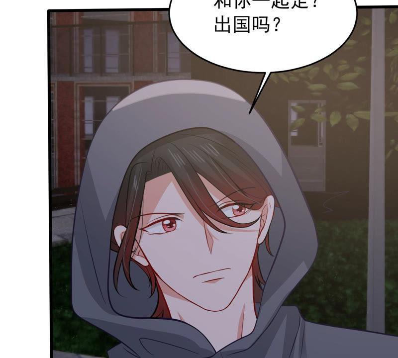 第180话 暴露19