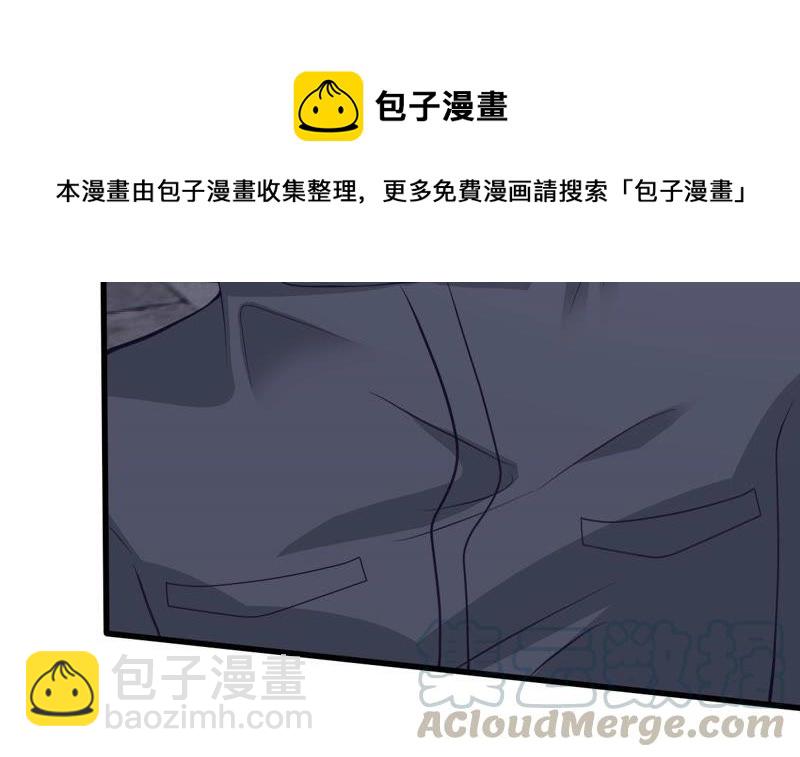 第180话 暴露20