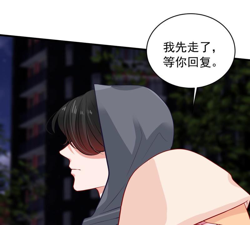 第180话 暴露21