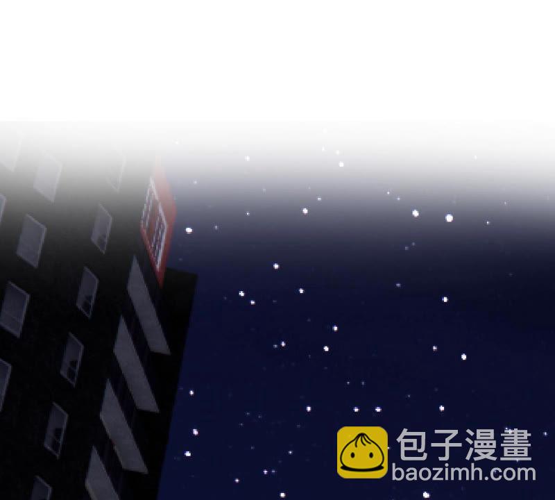 第180话 暴露3