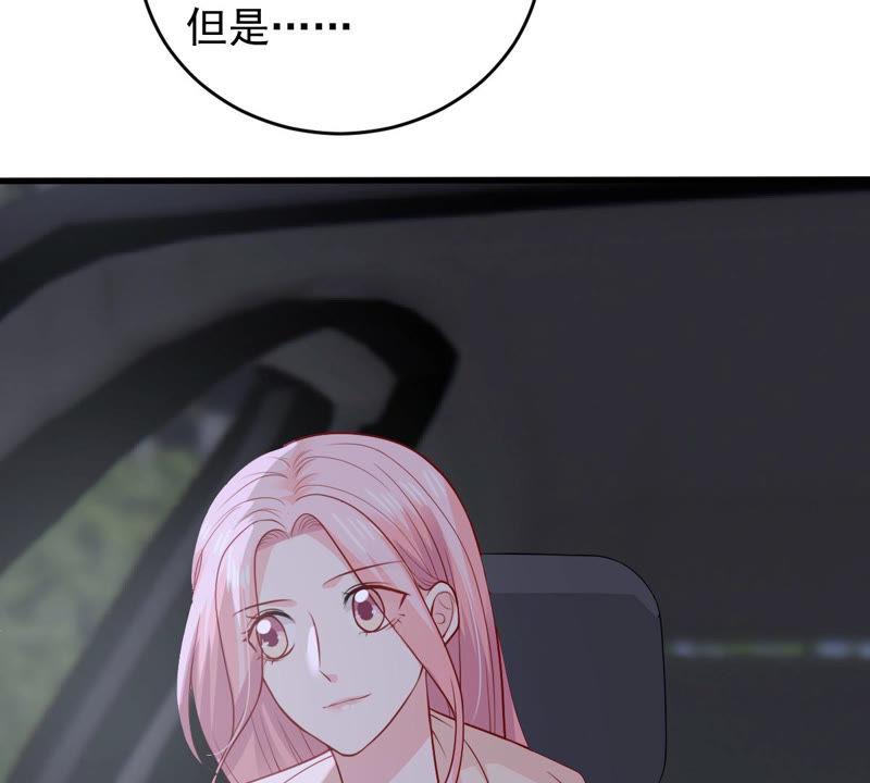 第180话 暴露33